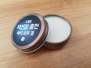 함영지님이 올린 리뷰 사진 2