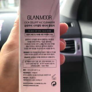 나은님이 올린 리뷰 사진 2