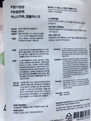 sodia35님이 올린 리뷰 사진 3