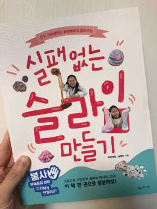 윤님이 올린 리뷰 사진 3