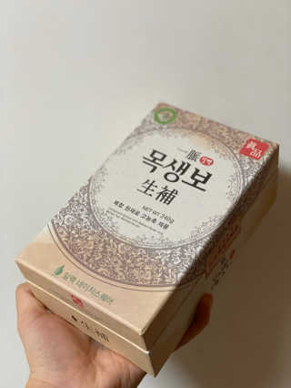 스폰지님이 올린 리뷰 사진 4