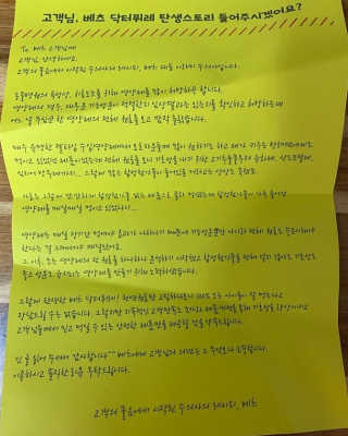 Lim님이 올린 리뷰 사진 2