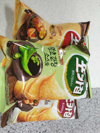 성디니님이 올린 리뷰 사진 1