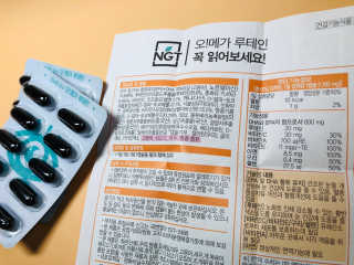 네츄럴굿띵스 오!메가루테인 60일분 — 5점을 준 리뷰어가 2019년 2월 올린 사용 사진