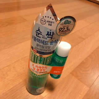 비알티씨 안티폴루션 블랙헤드 클렌징 오일 — 5점을 준 리뷰어가 2019년 3월 올린 사용 사진