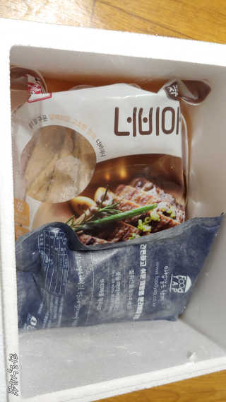 파랑새41님이 올린 리뷰 사진 3