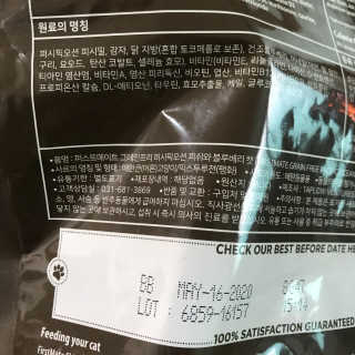 쥰님이 올린 리뷰 사진 3