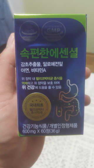 차니님이 올린 리뷰 사진 1