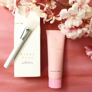 keepyourskinup님이 올린 리뷰 사진 1