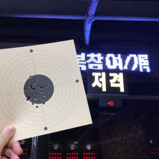 민토리님이 올린 리뷰 사진 4