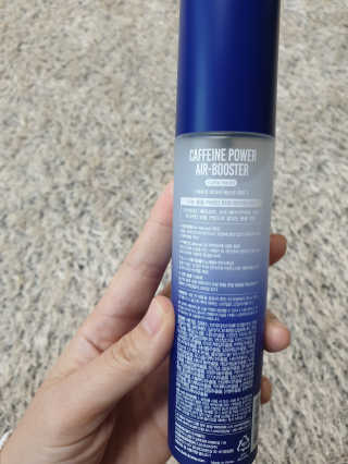 다슈코리아 다슈 볼륨 카페인 파워 에어부스터 120ml — 5점을 준 리뷰어가 2019년 12월 올린 사용 사진