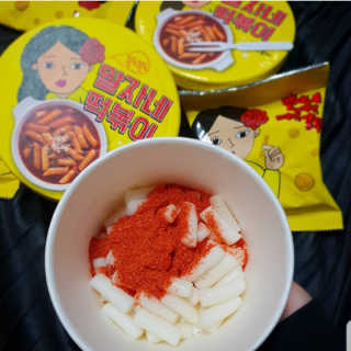 면지님이 올린 리뷰 사진 3