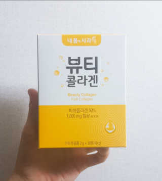 오늘은 더좋지님이 올린 리뷰 사진 2