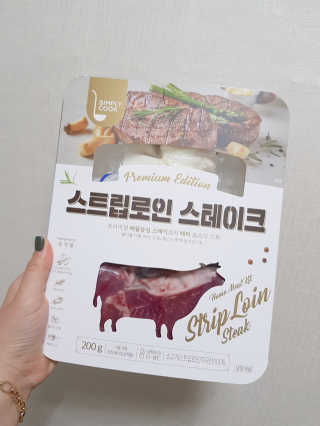 지후마망님이 올린 리뷰 사진 2