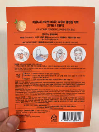 윤님이 올린 리뷰 사진 3