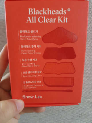 유리님이 올린 리뷰 사진 1