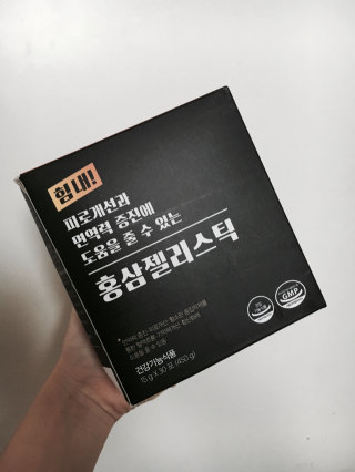 한서맘님이 올린 리뷰 사진 1