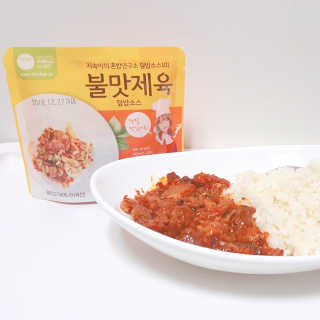 블랙섀도님이 올린 리뷰 사진 1
