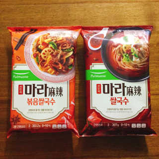 풀무원 마라덕후 모여라~ 사천식 마라쌀국수+마라볶음쌀국수 — 4.5점을 준 리뷰어가 2019년 11월 올린 사용 사진