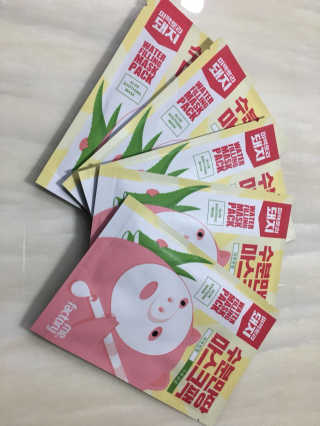 미팩토리 수분 만땅 마스크팩 5매 — 5점을 준 리뷰어가 2018년 2월 올린 사용 사진