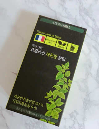 로하스웰 프랑스산 레몬밤 분말 — 4점을 준 리뷰어가 2018년 6월 올린 사용 사진