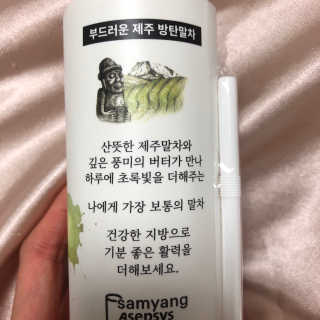 수미님이 올린 리뷰 사진 2