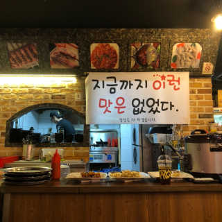 v정화v님이 올린 리뷰 사진 3