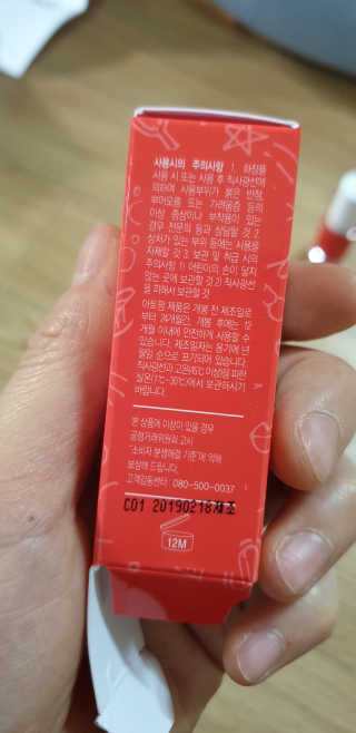 안젤리나졸리님이 올린 리뷰 사진 4
