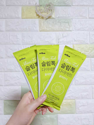 킴귤님이 올린 리뷰 사진 2