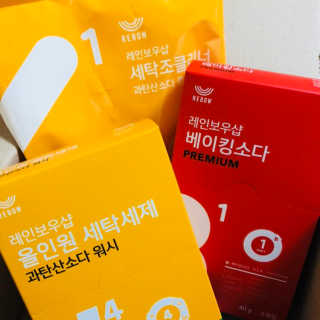 레인보우샵 올인원세탁세제,베이킹소다 스틱포6개입+세탁조클리너 — 4.5점을 준 리뷰어가 2018년 4월 올린 사용 사진