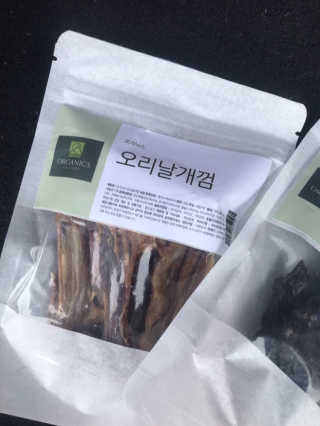 아윤아린맘님이 올린 리뷰 사진 1