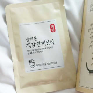 영주님이 올린 리뷰 사진 1