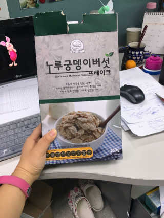 최정은님이 올린 리뷰 사진 2
