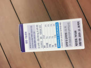[셀티바] 프로바이오틱 다이어트 — 5점을 준 리뷰어가 2018년 12월 올린 사용 사진
