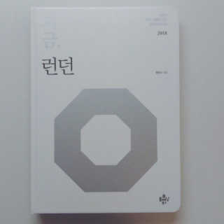 김인아님이 올린 리뷰 사진 1