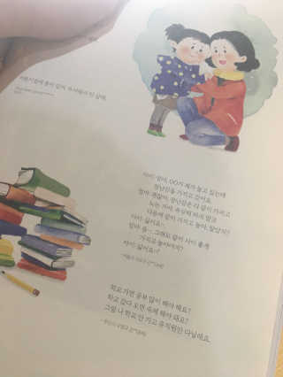 BoRamLee님이 올린 리뷰 사진 3