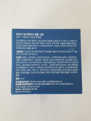 플로라님이 올린 리뷰 사진 3