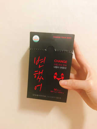 황유림님이 올린 리뷰 사진 1