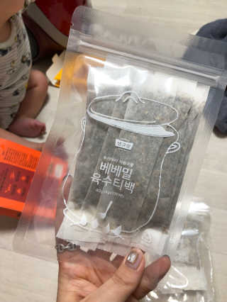 고구마님이 올린 리뷰 사진 3