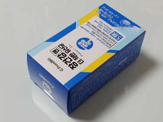프롬바이오 엄마의 마음을 담은 장건강엔 더 착한 유산균 — 5점을 준 리뷰어가 2019년 11월 올린 사용 사진