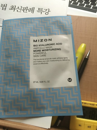 피부관리하쟈님이 올린 리뷰 사진 1
