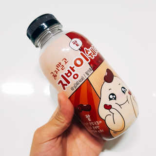 김가은님이 올린 리뷰 사진 1