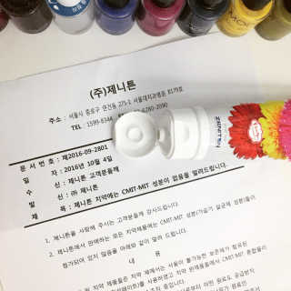 JihyeKang님이 올린 리뷰 사진 1