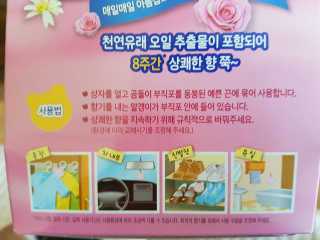 임쌤님이 올린 리뷰 사진 2