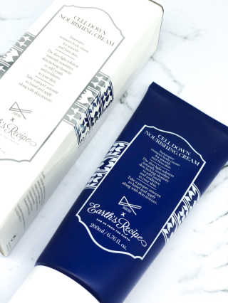 beautyskindiary님이 올린 리뷰 사진 1