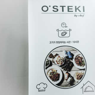 쏘님이 올린 리뷰 사진 2