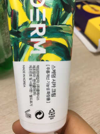 miran님이 올린 리뷰 사진 2