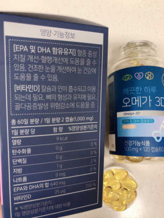 uniquerose님이 올린 리뷰 사진 3