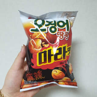 RnRnRkRk님이 올린 리뷰 사진 1