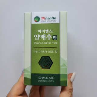 투희맘님이 올린 리뷰 사진 2